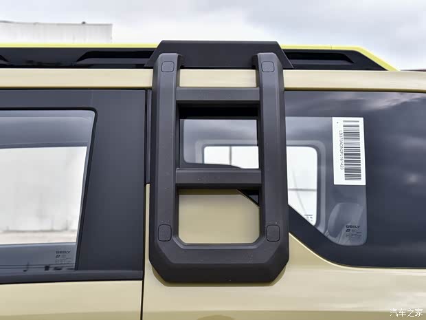 吉利汽車 熊貓 2024款 200km 熊貓騎士