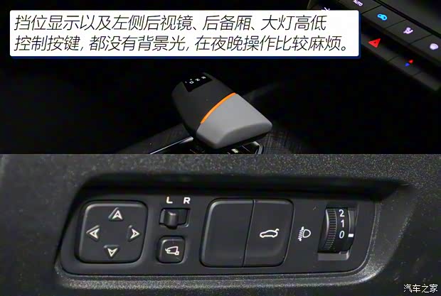 長安汽車 長安UNI-V 2022款 1.5T 尊貴型 長安汽車 長安UNI-V 2022款 1.5T 尊貴型