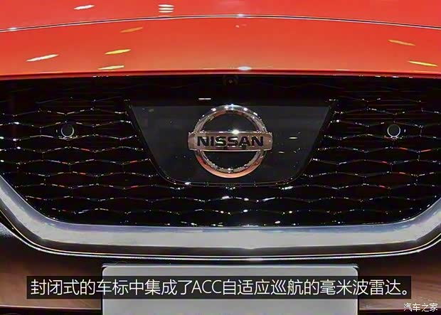 日產(chǎn)(進口) Skyline 2019款 GT