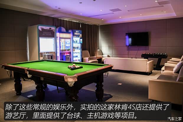 长安林肯 冒险家 2020款 2.0T 四驱尊耀版 长安林肯 冒险家 2020款 2.0T 四驱尊耀版