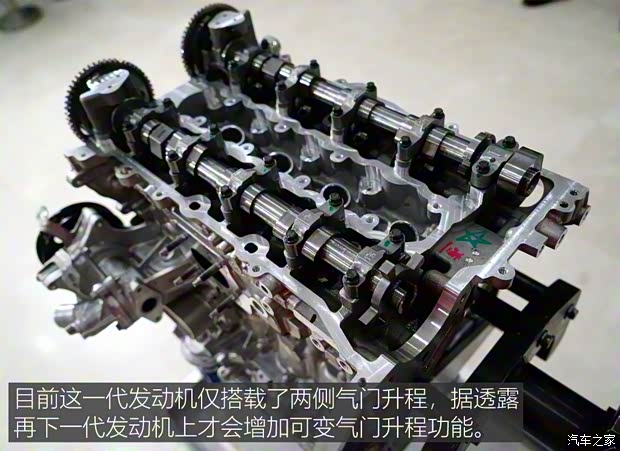 上汽集团 名爵HS 2019款 20T 自动两驱Trophy超跑版 国VI 上汽集团 名爵HS 2019款 20T 自动两驱Trophy超跑版 国VI