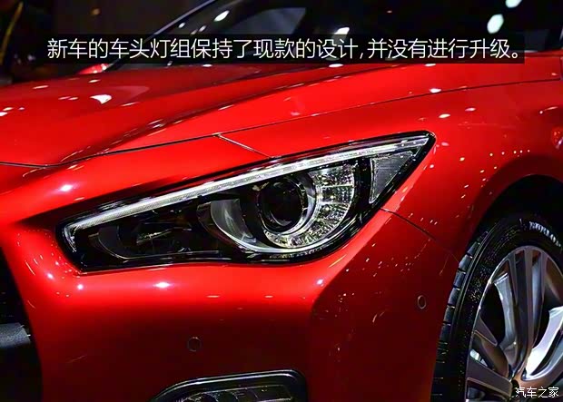 日產(chǎn)(進口) Skyline 2019款 GT