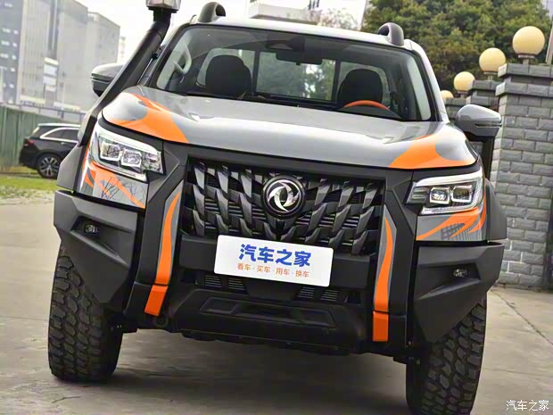 鄭州日產(chǎn) 銳騏7 2023款 虎嘯