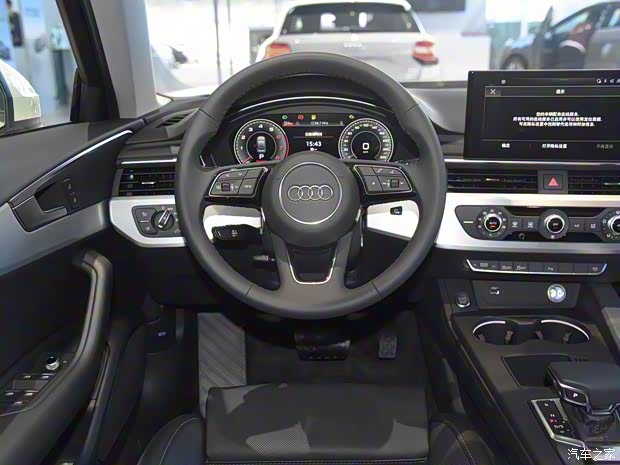 一汽奥迪 奥迪A4L 2023款 40 TFSI 时尚动感型 一汽奥迪 奥迪A4L 2023款 40 TFSI 时尚动感型