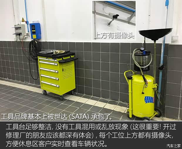 領克 領克02 2018款 1.5T 兩驅勁Pro版 領克 領克02 2018款 1.5T 兩驅勁Pro版