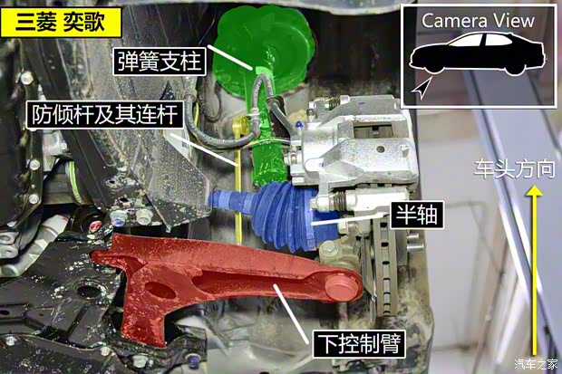 廣汽三菱 奕歌 2018款 1.5T CVT兩驅(qū)夢(mèng)想全景版