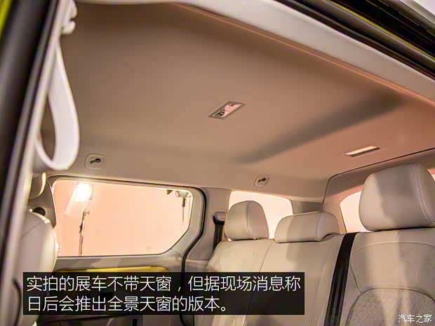 大眾(進口) ID. Buzz 2022款 基本型 大眾(進口) ID. Buzz 2022款 基本型