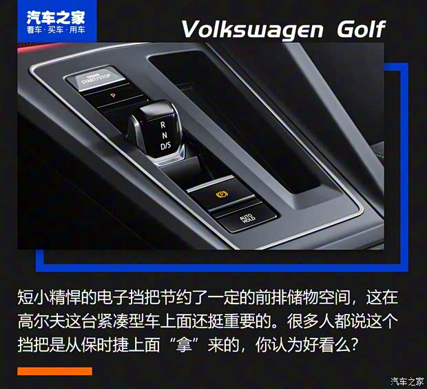 大眾(進口) 高爾夫(進口) 2020款 基本型