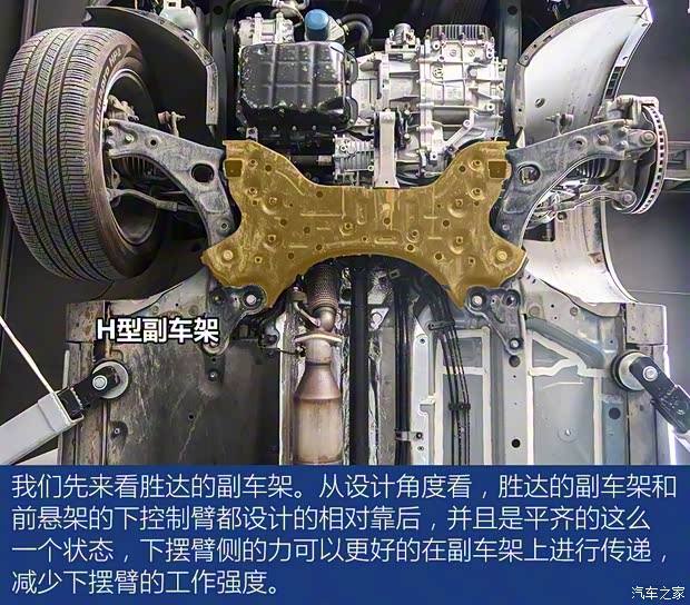 北京現(xiàn)代 勝達(dá) 2019款 380 TGDi TOP 自動(dòng)四驅(qū)旗艦（HTRAC）國(guó)VI