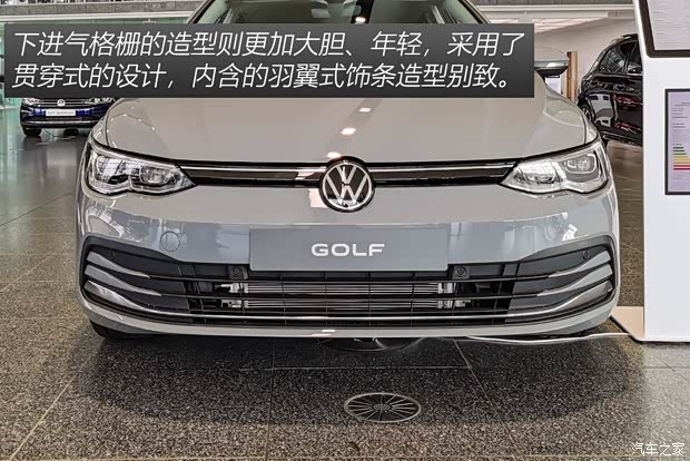 大眾(進口) 高爾夫(進口) 2020款 基本型