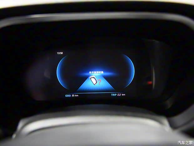 江淮汽車(chē) 嘉悅A5 2019款 基本型