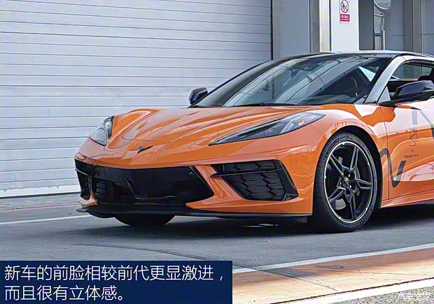 雪佛蘭(進(jìn)口) 科爾維特 2021款 Stingray Convertible 歐洲版
