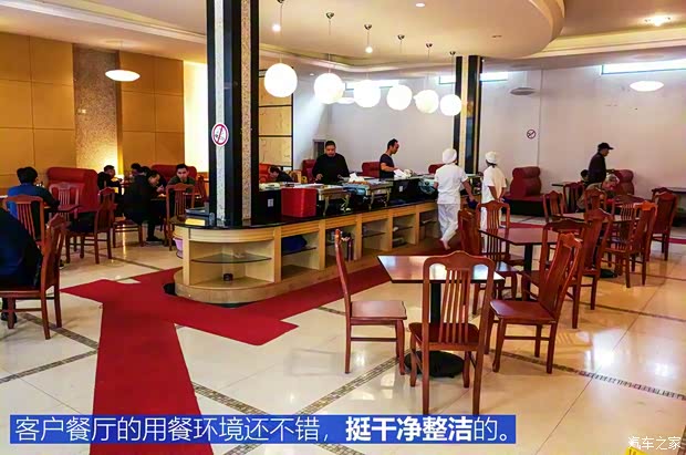 奇瑞捷豹路虎 捷豹XEL 2018款 2.0T 200PS 首发限量版 奇瑞捷豹路虎 捷豹XEL 2018款 2.0T 200PS 首发限量版