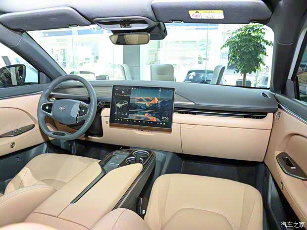 北汽新能源 极狐 阿尔法T5(ARCFOX αT5) 2024款 660 MAX 北汽新能源 极狐 阿尔法T5(ARCFOX αT5) 2024款 660 MAX