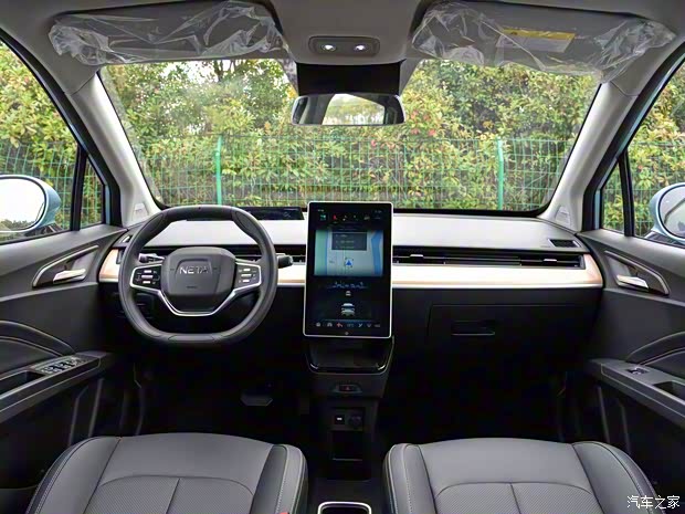 合众汽车 哪吒V 2021款 长续航智享版