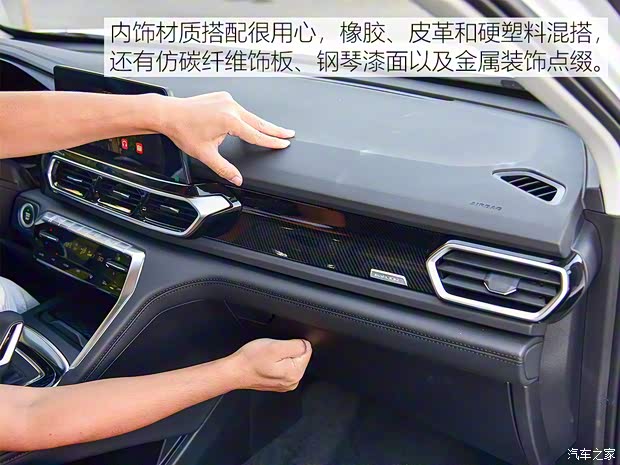 上汽通用五菱 新宝骏RS-5 2020款 300T CVT 智能旗舰型