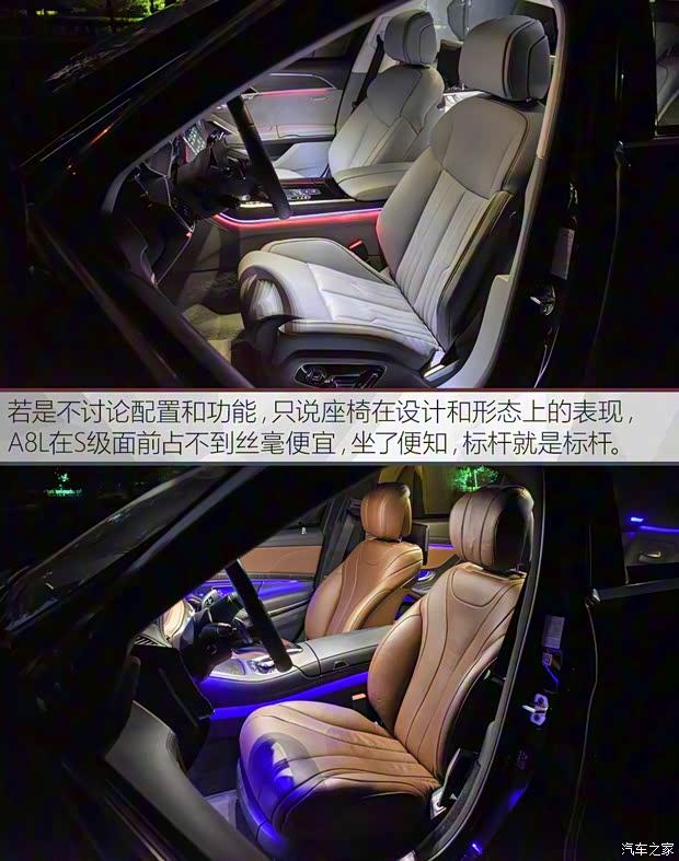 奥迪(进口) 奥迪A8 2018款 A8L 55 TFSI quattro尊贵型