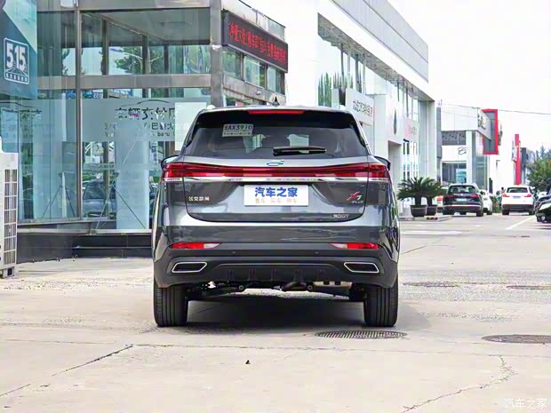 长安汽车 长安欧尚X7 PLUS 2021款 基本型