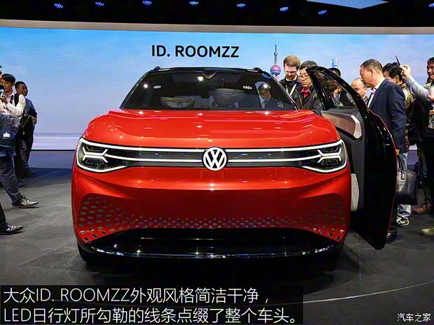 大眾(進口) ID. ROOMZZ 2019款 基本型