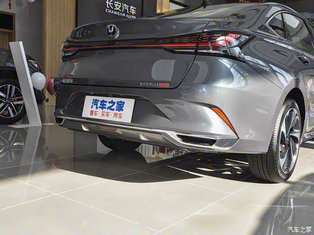 長(zhǎng)安汽車 銳程PLUS 2023款 1.5T DCT旗艦型