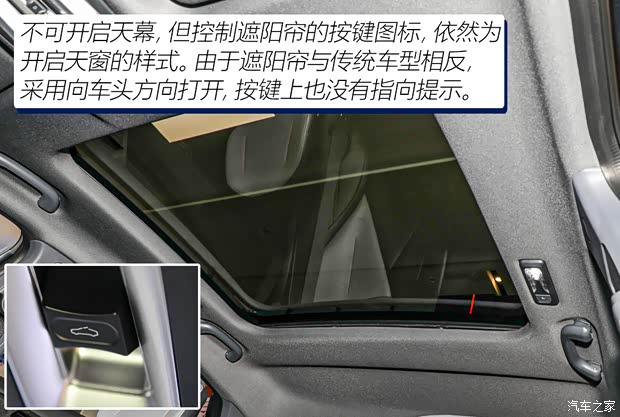 長安汽車 長安UNI-V 2022款 1.5T 尊貴型 長安汽車 長安UNI-V 2022款 1.5T 尊貴型