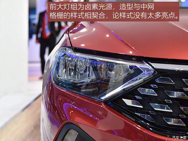 一汽-大众 捷达VA3 2019款 基本型