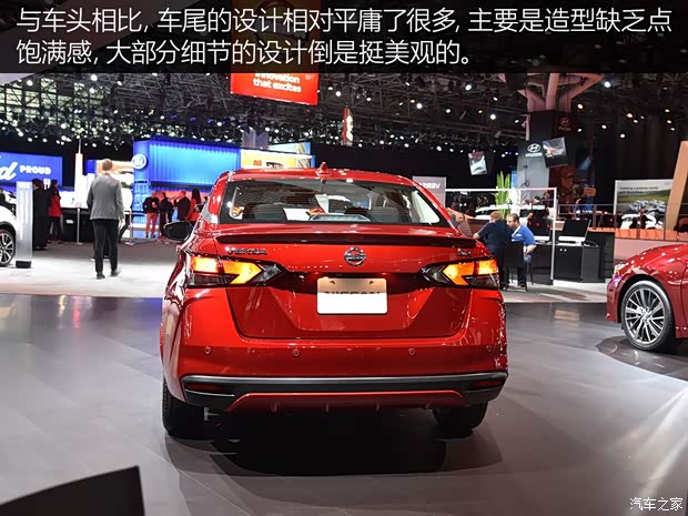 日產(進口) Versa 2019款 基本型