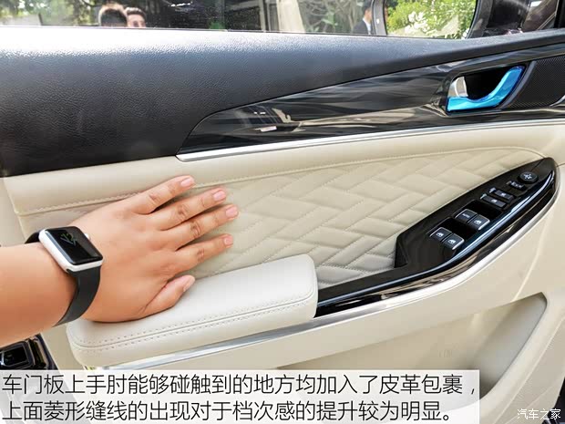 长安汽车 欧尚COSMOS(科尚) 2019款 1.5T 手动旗舰型 长安汽车 欧尚COSMOS(科尚) 2019款 1.5T 手动旗舰型