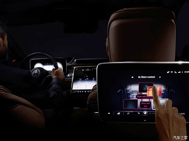 奔馳(進口) 奔馳S級 2021款 S 500 L 4MATIC