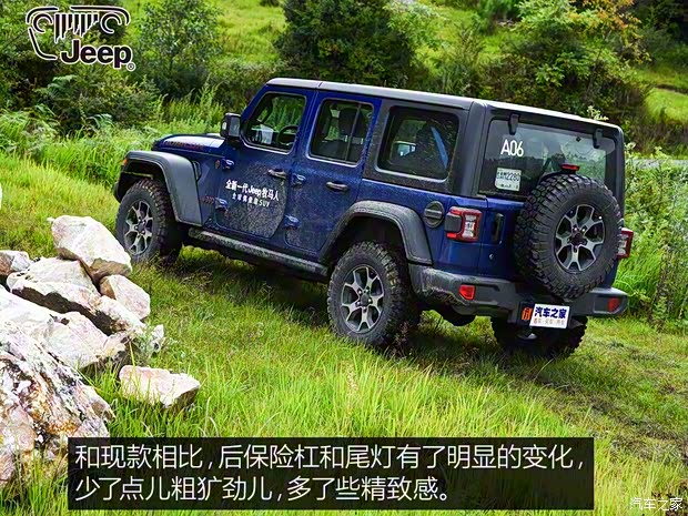 Jeep(进口) 牧马人 2018款 2.0T 四门罗宾汉版 Jeep(进口) 牧马人 2018款 2.0T 四门罗宾汉版