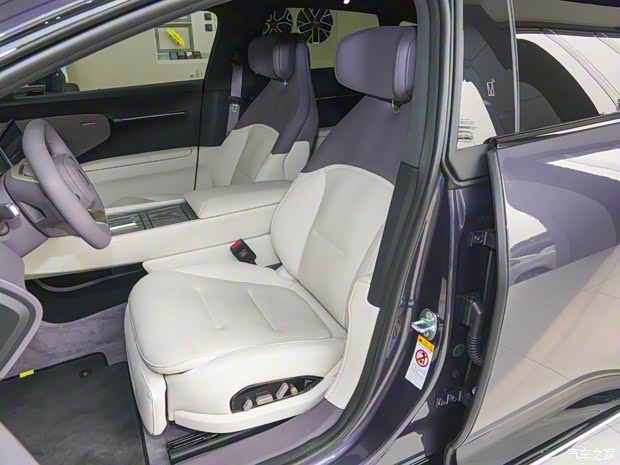 阿维塔科技 阿维塔12 2023款 700 三激光后驱奢享版