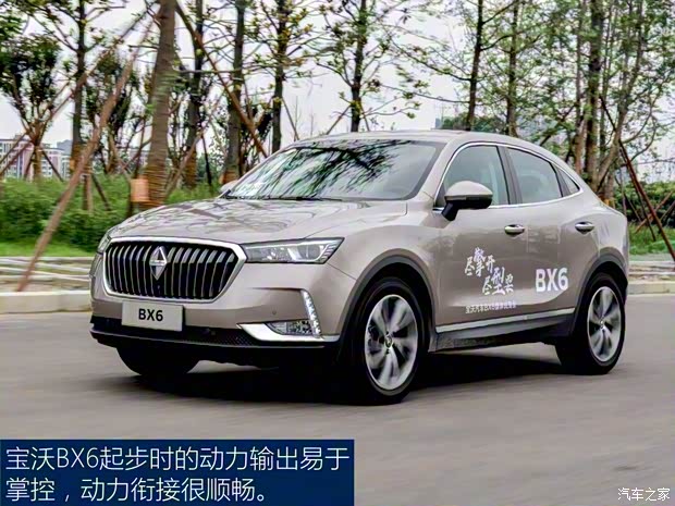 宝沃汽车 宝沃BX6 2018款 28T 四驱GT至酷型