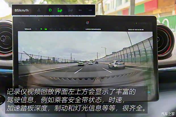 比亚迪 海豚 2021款 401km 骑士版 比亚迪 海豚 2021款 401km 骑士版