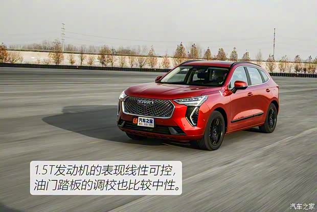 长城汽车 哈弗初恋 2021款 1.5T 大四版