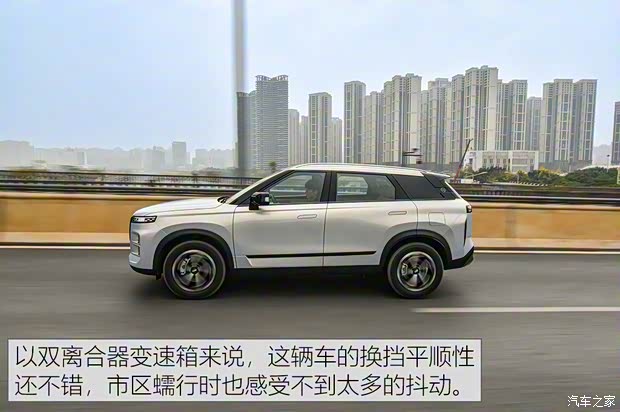 奇瑞汽车 探索06 2023款 都市版 1.6T 两驱豪华 奇瑞汽车 探索06 2023款 都市版 1.6T 两驱豪华