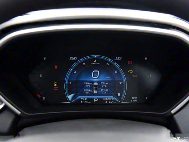 东南汽车 东南DX7 2020款 星跃 1.5T DCT豪华天窗版 东南汽车 东南DX7 2020款 星跃 1.5T DCT豪华天窗版