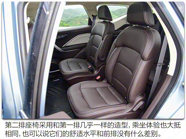 吉利汽車 嘉際 2021款 1.8TD DCT豪華型