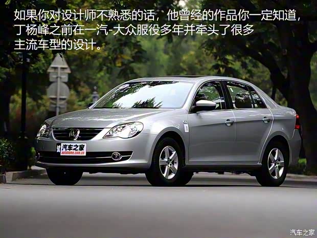 一汽紅旗 紅旗H9 2020款 基本型