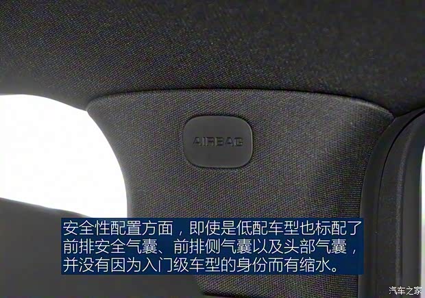 上汽通用凯迪拉克 凯迪拉克XT4 2018款 28T 两驱技术型