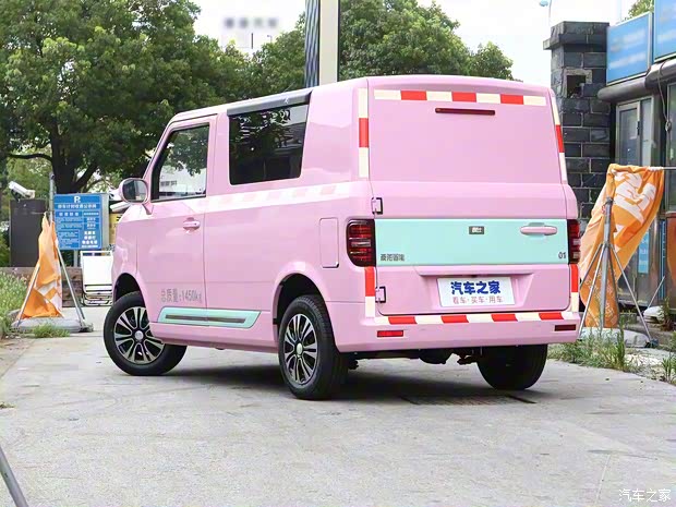 豪馳智能 橙仕01 2021款 財(cái)富版+3.3KW單排封閉式貨車雙人座雙電池