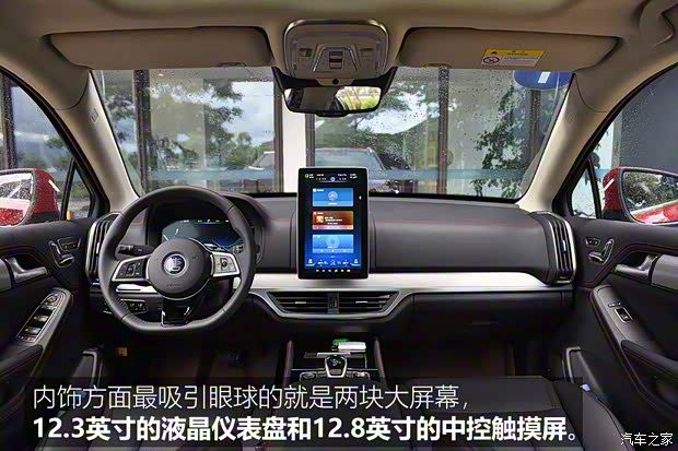 比亞迪 唐新能源 2018款 高配版