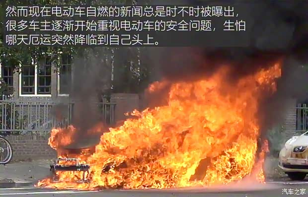 上汽通用凱迪拉克 LYRIQ銳歌 2022款 四驅(qū)高性能尊貴版