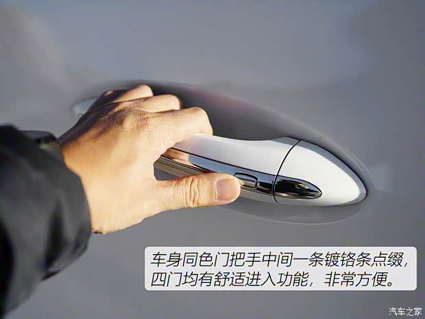 別克(進(jìn)口) 昂科雷 2018款 基本型