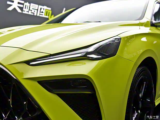 上汽集團(tuán) 名爵5 2022款 天蝎座