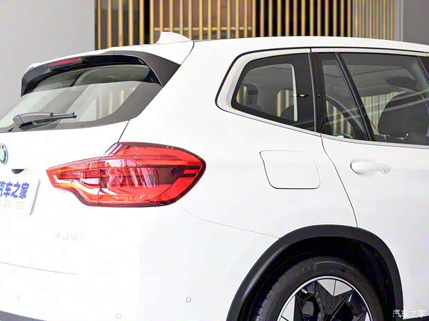 华晨宝马 宝马iX3 2020款 创领型