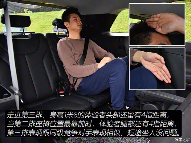 北京现代 胜达 2019款 380T 四驱高配型 北京现代 胜达 2019款 380T 四驱高配型