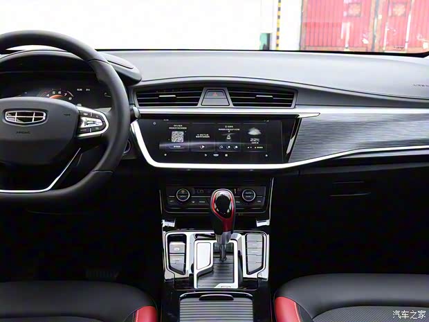 吉利汽车 帝豪GS 2020款 1.4T CVT雅