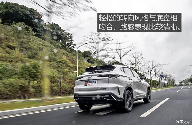 长安汽车 长安欧尚X5 PLUS 2023款 1.5T DCT智趣AI版