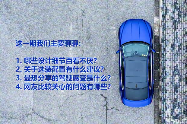 奇瑞捷豹路虎 捷豹XEL 2018款 2.0T 200PS 首发限量版 奇瑞捷豹路虎 捷豹XEL 2018款 2.0T 200PS 首发限量版