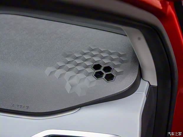 幾何汽車 幾何C 2020款 550KM 甄選續(xù)航版